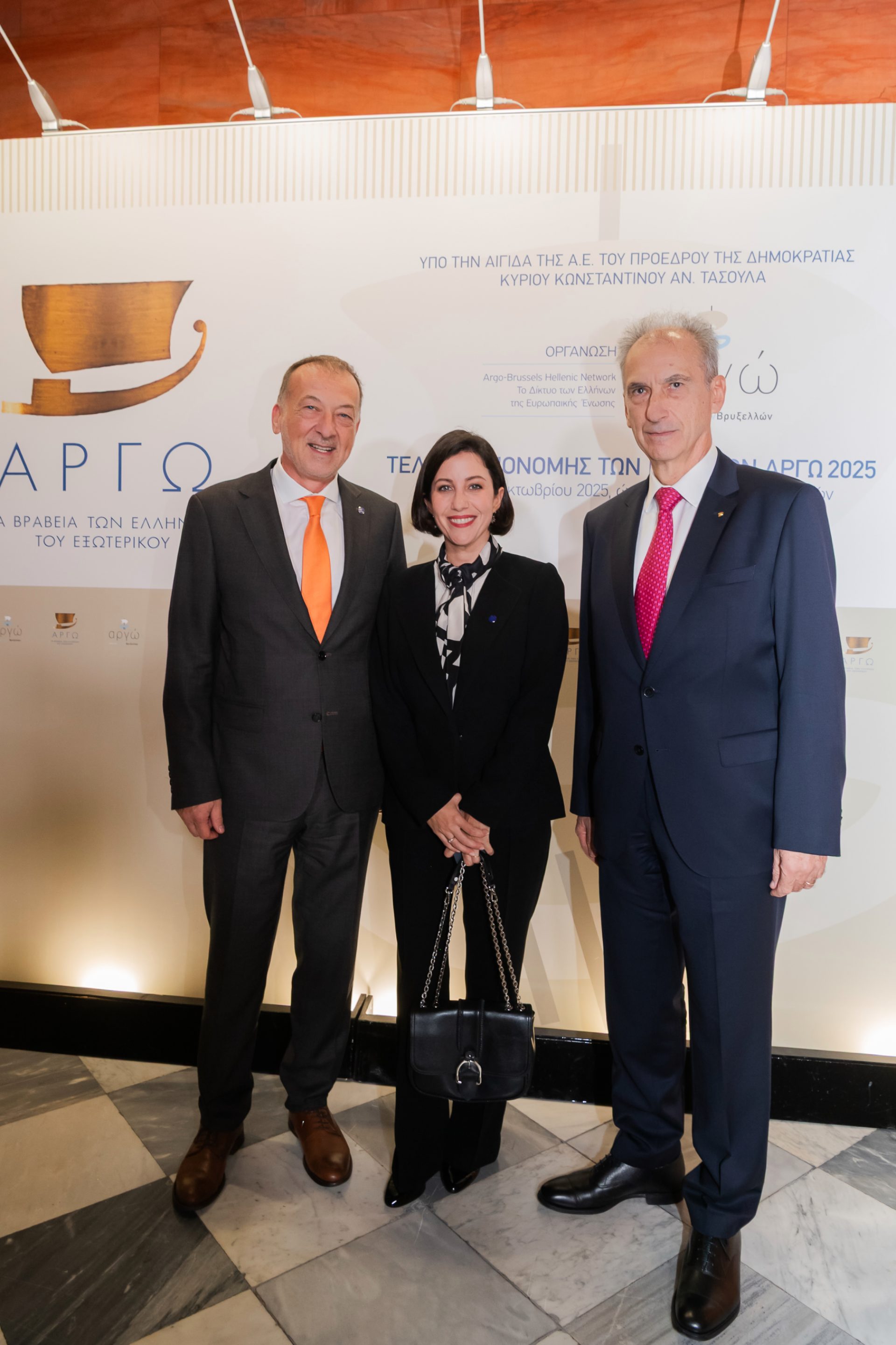 🎖️ Βραβεία ΑΡΓΩ 2025 – Tιμώντας τους Έλληνες του Εξωτερικού