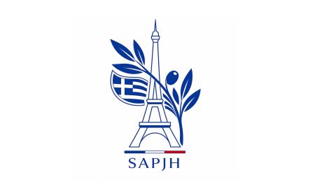 Société Académique et Professionnelle de la Jeunesse Hellénique en France (SAPJH)